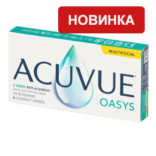 Мультифокальные линзы - ACUVUE OASYS Multifocal