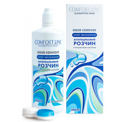 Aqua Comfort by Horien