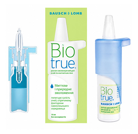 Biotrue drops (10мл) - Фото № 2