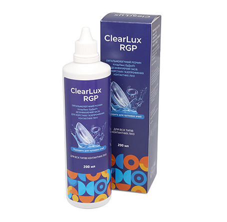Розчини для лінз - ClearLux RGP