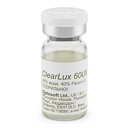 Контактные линзы - ClearLux 60UV - Фото № 1