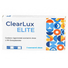 Линзы на 1 месяц - ClearLux Elite