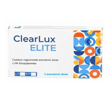 Контактные линзы - ClearLux Elite