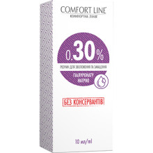 Увлажняющие капли - Капли для МКЛ 0,3% гиалуроната натрия by ComfortLine (10мл)