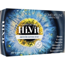 Витамины для глаз - Hi.Vit Лютеин комплекс от Comfort Line