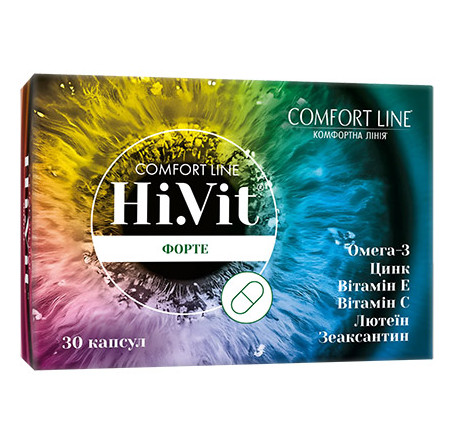 Hi.Vit Форте від Comfort Line - Фото № 1