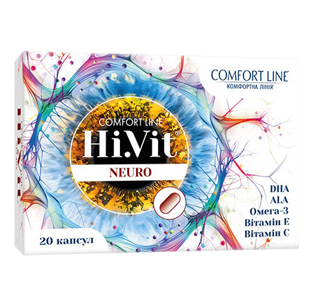 Hi.Vit Neuro от Comfort Line - Фото № 1