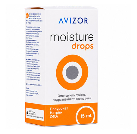 Moisture Drops (15мл) - Фото № 2