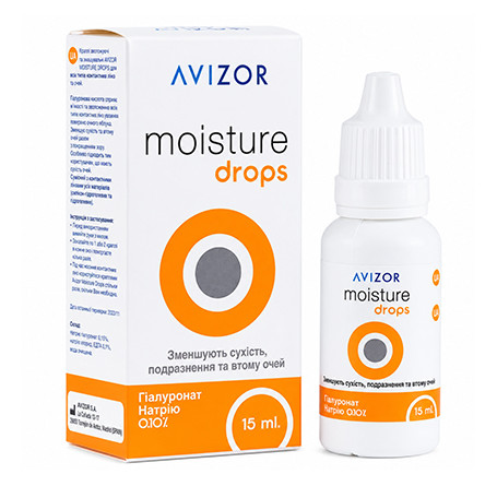 Moisture Drops (15мл) - Фото № 1