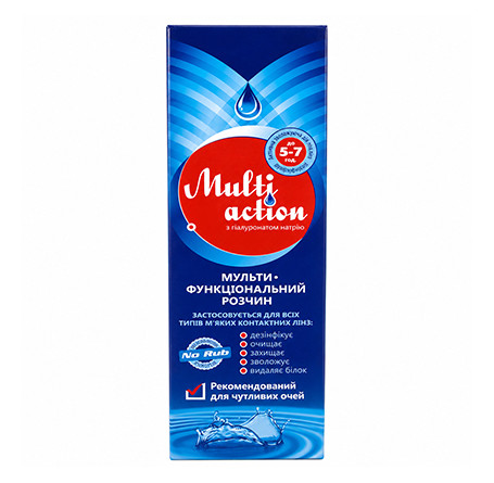 Розчини для лінз - Multi Action - Фото № 2