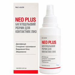 Neo Plus
