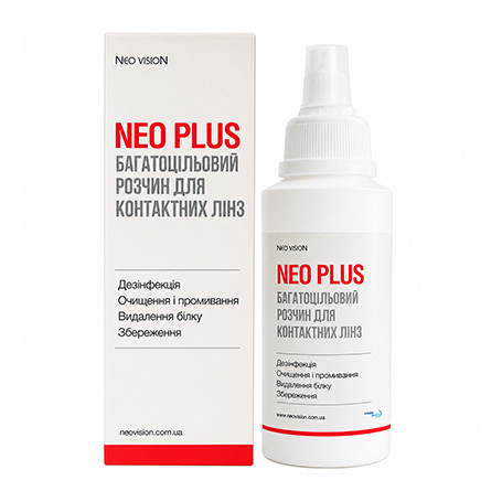 Растворы для линз - Neo Plus