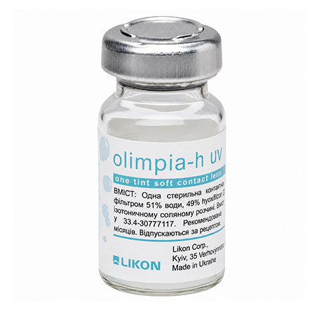 Контактные линзы - Olimpia h UV