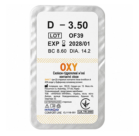 Контактные линзы - OXY - Фото № 2