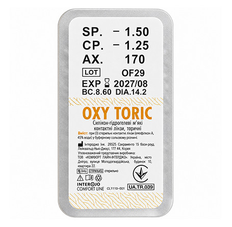 Контактні лінзи - OXY Toric - Фото № 3