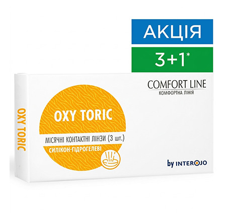 Контактні лінзи - OXY Toric - Фото № 1