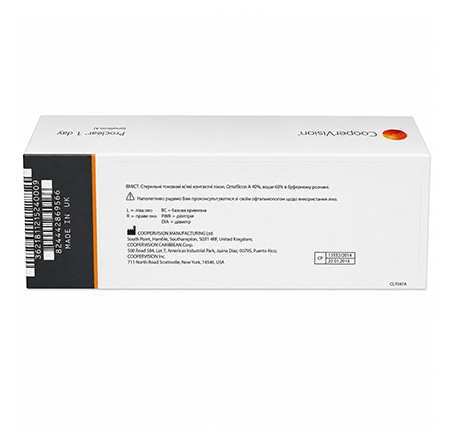 Контактные линзы - Proclear 1 day - Фото № 3