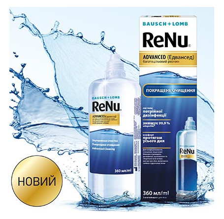 Растворы для линз - ReNu ADVANCED - Фото № 4