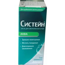 Увлажняющие капли - Systane Aqua (3ml)