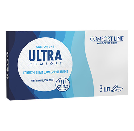 Контактные линзы - ULTRA Comfort