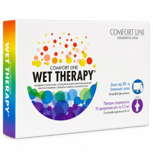 Увлажняющие капли - WET THERAPY (15 х 0,5мл)