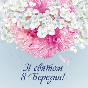 КУПИТЬ ЛИНЗЫ СО СКИДКОЙ!