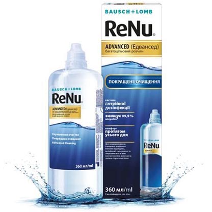 ReNu Advanced — обновлённая классика от Bausch + Lomb